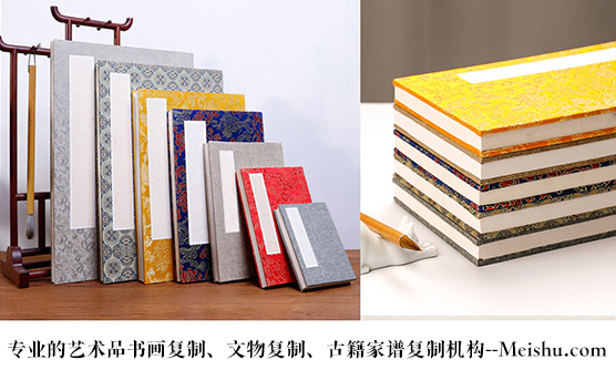 西乌珠-艺术品宣纸印刷复制服务，哪家公司的品质更优？