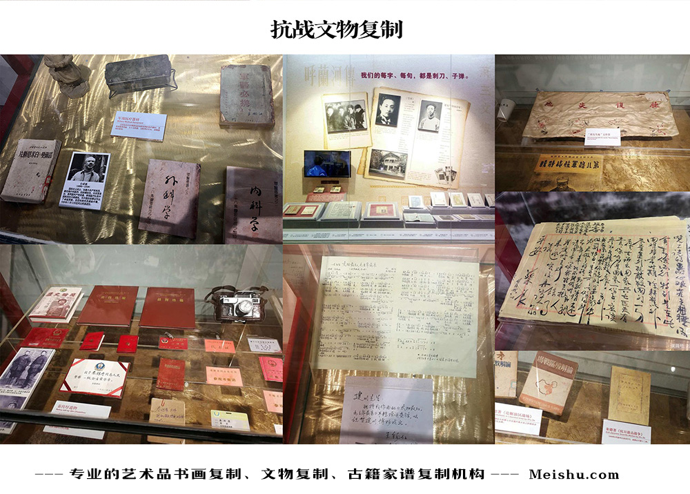 西乌珠-中国画家书法家要成名最有效的方法