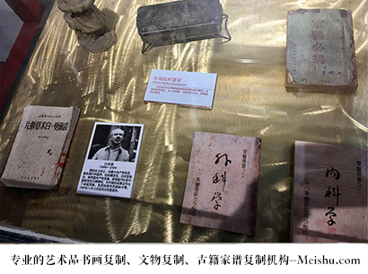 西乌珠-艺术商盟是一家知名的艺术品宣纸印刷复制公司